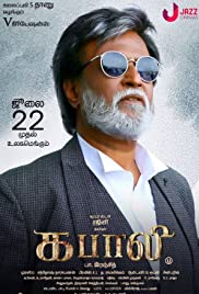 Kabali 2016 Hindi Dubbed full movie download